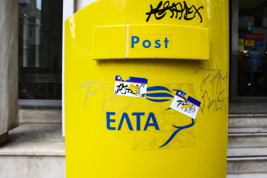 elta